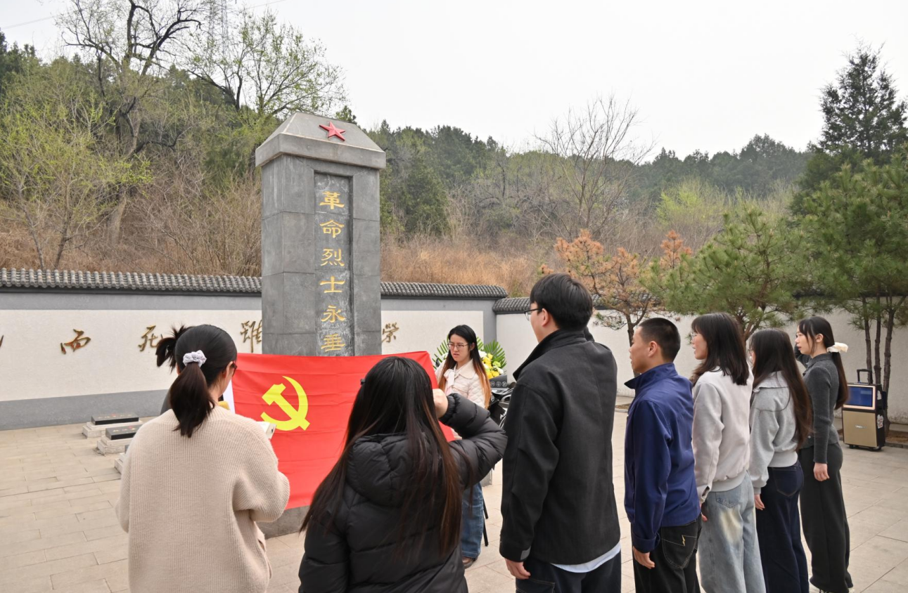 青山忠骨映初心红色薪火铸医魂—