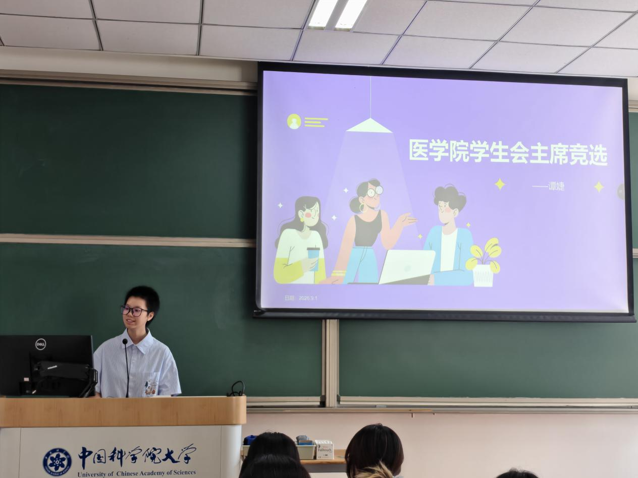 图片 3