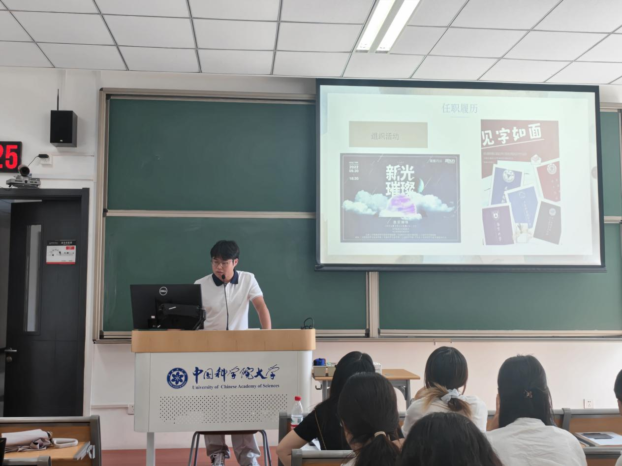 图片 4