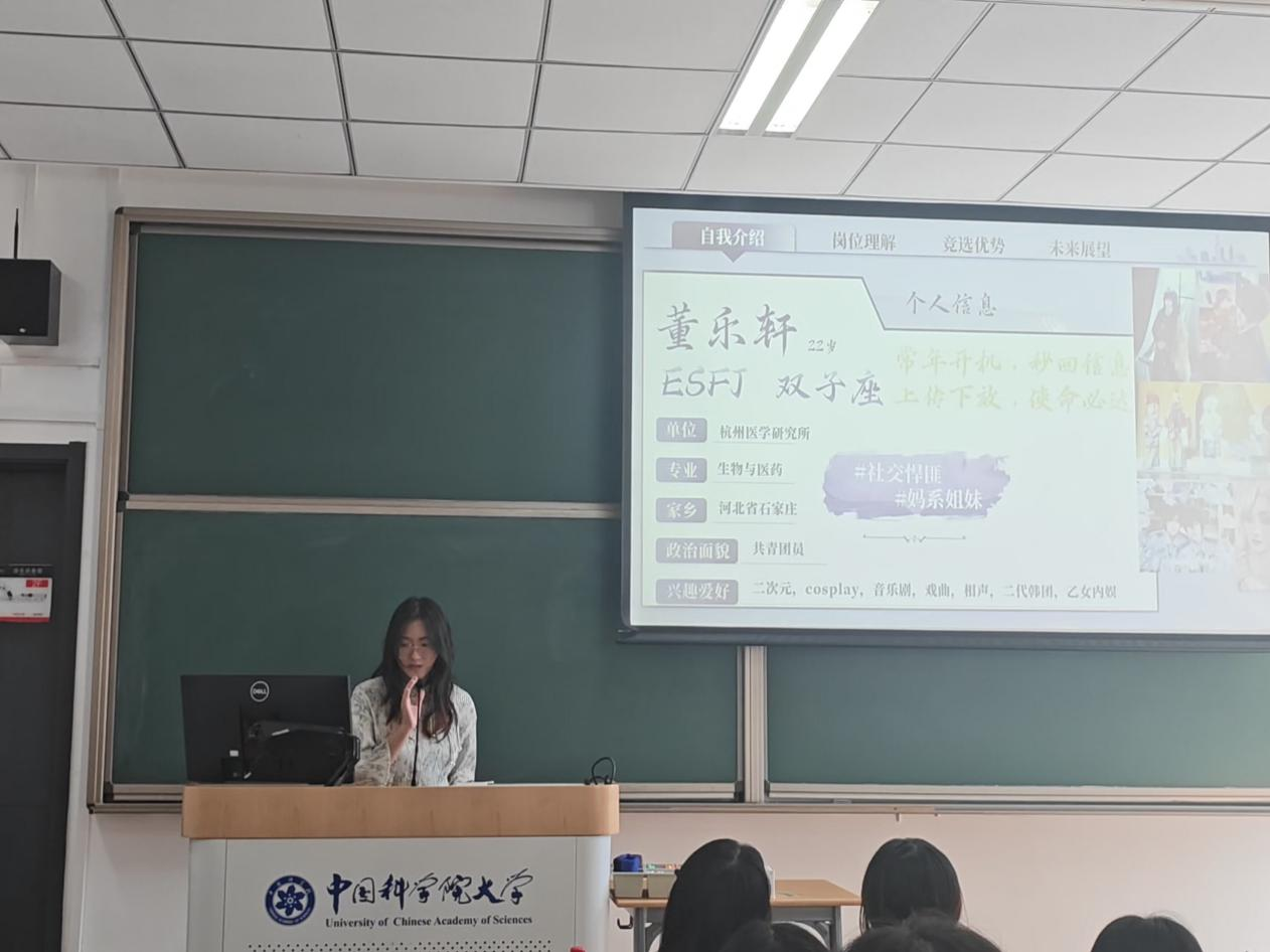 图片 5