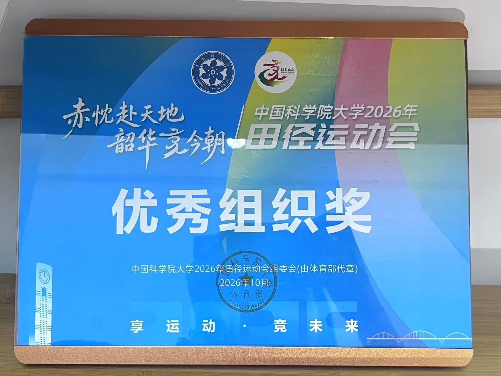 图片 1