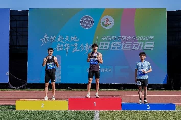 图片 26