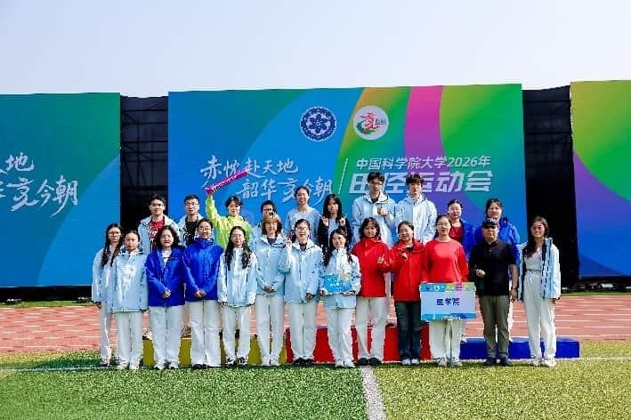 图片 32