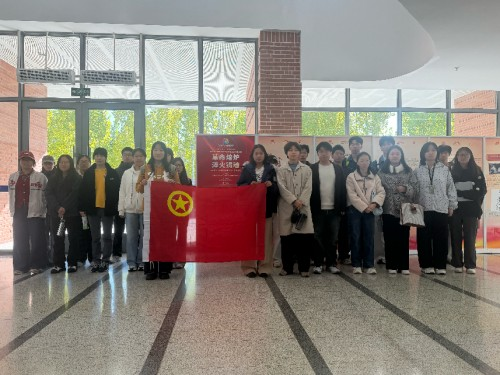 图片 3