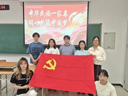 图片 2