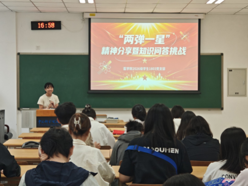 1803图片 1