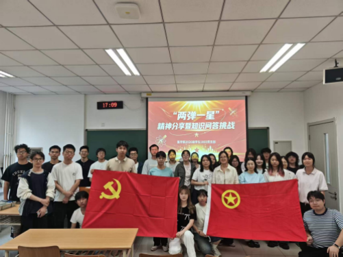 1803图片 2