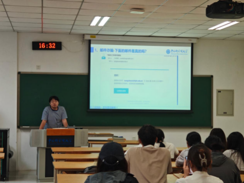 1803诈骗图片 1