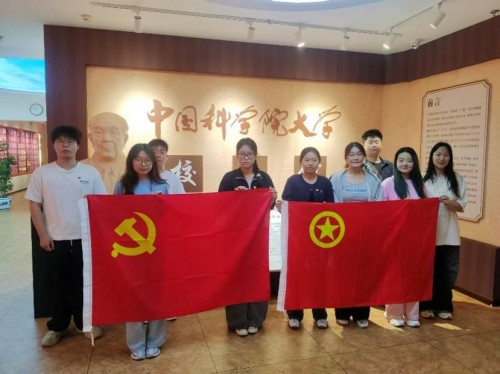 三班图片 2