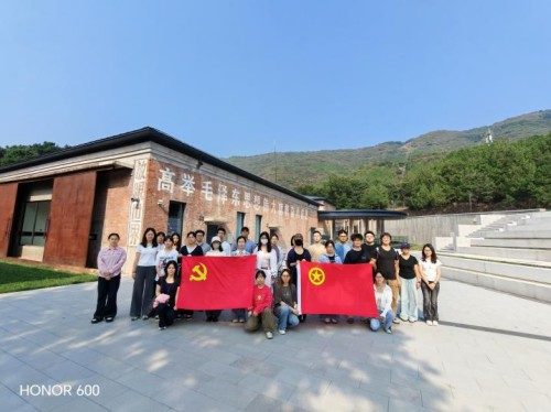 图片 3