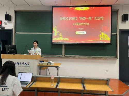 图片 4